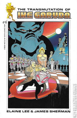 The Transmutation of Ike Garuda