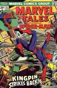 Marvel Tales #65