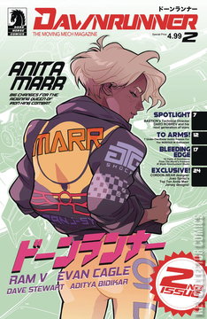 Variant Cover for Dawnrunner #2