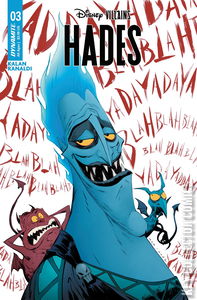 Disney Villains: Hades #3