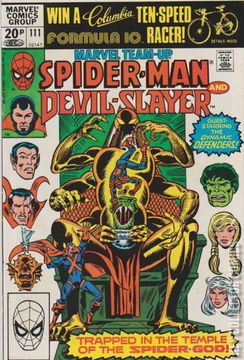 Variant Cover for Marvel Team-Up #111