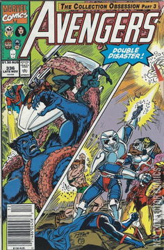 Variant Cover for Avengers, The #336