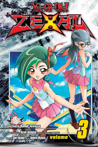 Cover art for Yu-Gi-Oh! Zexal #3