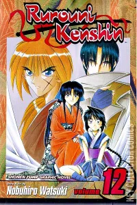 Rurouni Kenshin #12