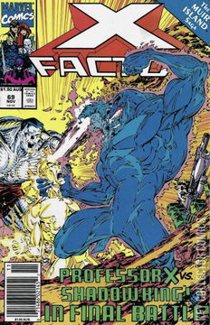 Variant Cover for X-Factor #69