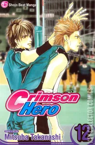 Crimson Hero #12