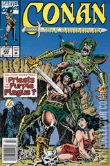Variant Cover for Conan the Barbarian #255
