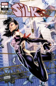 Silk #1