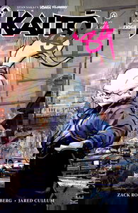 Usagi Yojimbo: Kaito '84