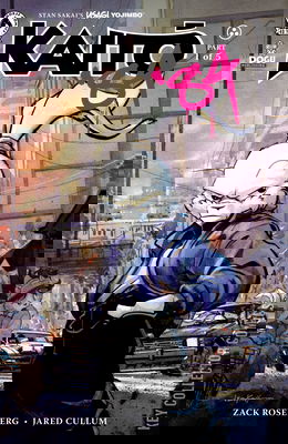 Usagi Yojimbo: Kaito '84