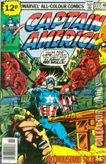Variant Cover for Captain America #227
