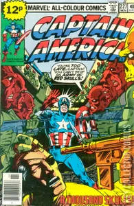 Captain America #227
