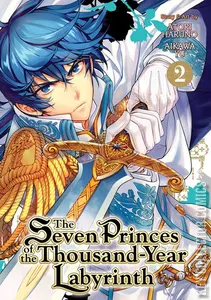 The Seven Princes of the Thousand-Year Labyrinth #2