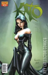 Cover for Kato #12