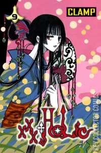 xxxHolic #9