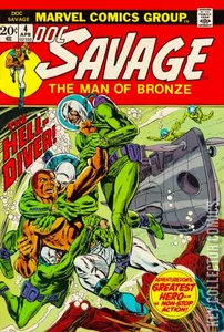 Doc Savage #4