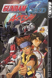 Gundam: Seed - Astray #1