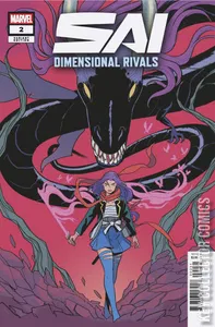 Sai: Dimensional Rivals #2