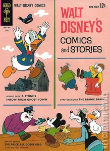 Walt Disney's Comics and Stories #271