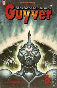 Bio-Booster Armor Guyver #8