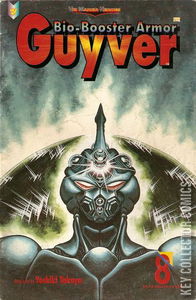 Bio-Booster Armor Guyver #8