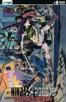 Variant Cover for Ninjas & Robots #9
