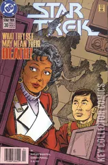 Variant Cover for Star Trek #30