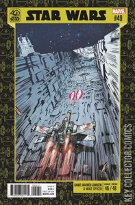 Star Wars #40