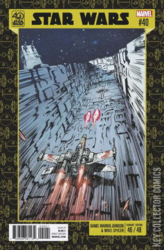 Variant Cover for Star Wars #40