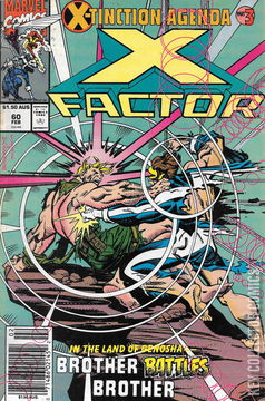Variant Cover for X-Factor #60
