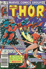 Variant Cover for Thor #328