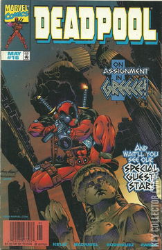 Variant Cover for Deadpool #16