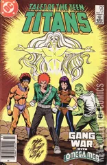 Variant Cover for Tales of the Teen Titans #75