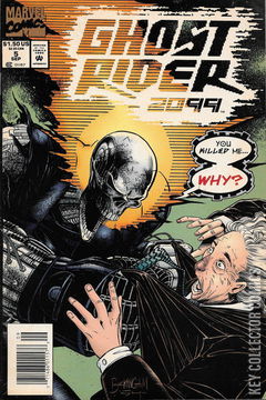 Variant Cover for Ghost Rider 2099 #5