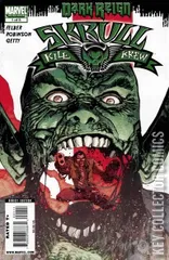Cover for Skrull Kill Krew #1