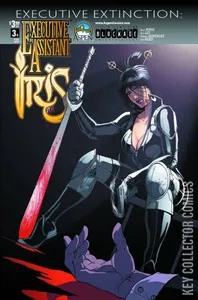 Executive Assistant: Iris #3