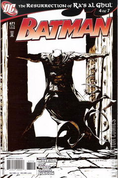 Variant Cover for Batman #671