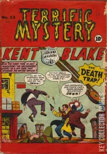 Terrific Mystery #33