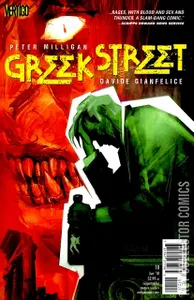 Greek Street #10
