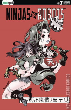 Variant Cover for Ninjas & Robots #7