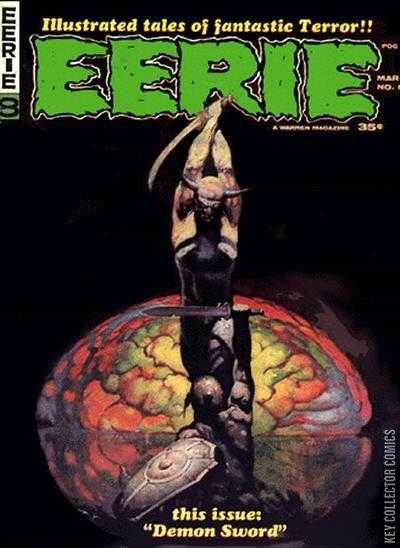 EERIE magazine NO.8 France版 EERIE magazine NO.8 France版