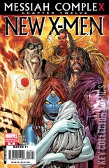 Variant Cover for New X-Men: Academy X #46