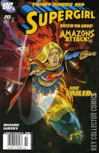 Supergirl #20