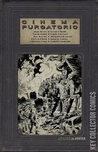 Cinema Purgatorio #5
