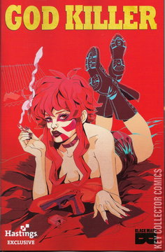 Variant Cover for Godkiller: Walk Among Us #1