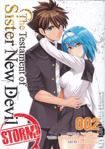 The Testament of Sister New Devil: Storm! #2