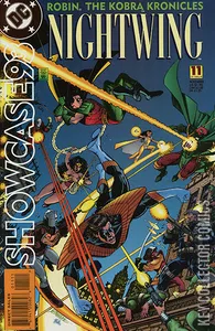Showcase '93 #11