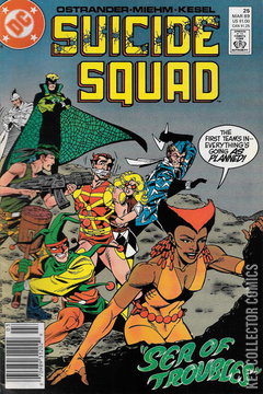 Variant Cover for Suicide Squad #25