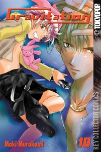 Gravitation #10