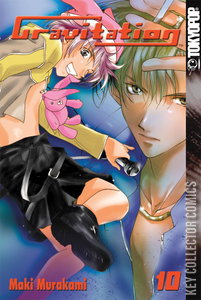Gravitation #10